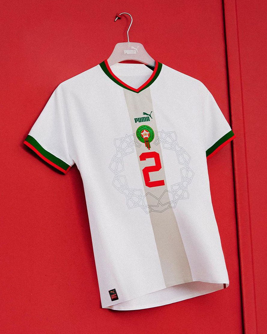 قميص منتخب المغرب (الإحتياطي)